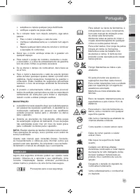 Страница 83
