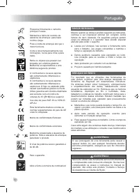 Страница 84