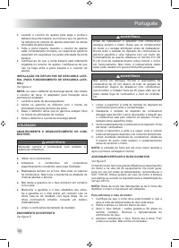 Страница 86