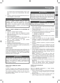 Страница 89