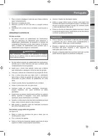 Страница 91