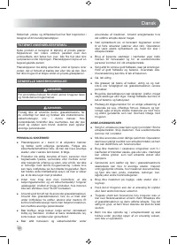 Страница 94