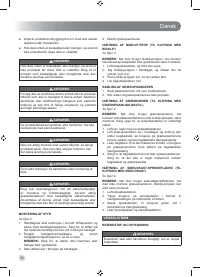 Страница 98