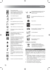 Страница 104