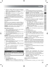 Страница 107