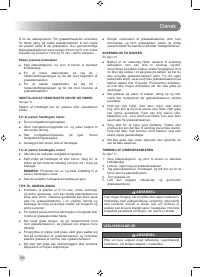 Страница 108