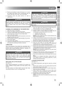 Страница 11