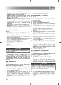 Страница 110