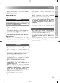 Страница 111