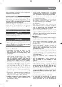 Страница 114