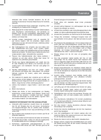 Страница 115
