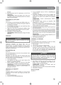 Страница 123
