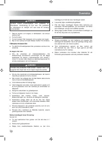 Страница 124