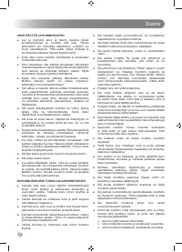 Страница 128