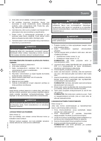 Страница 135