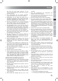 Страница 141