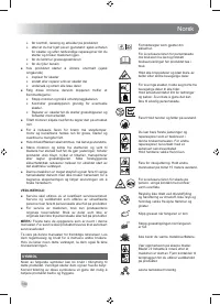 Страница 142