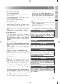 Страница 147