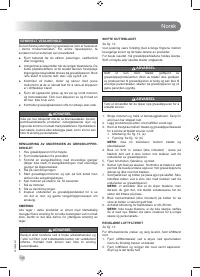 Страница 148