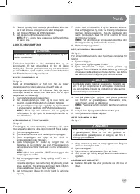 Страница 149