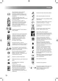 Страница 172