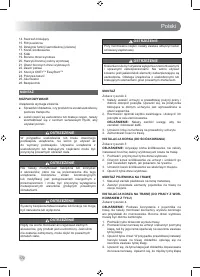 Страница 174