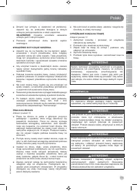 Страница 177