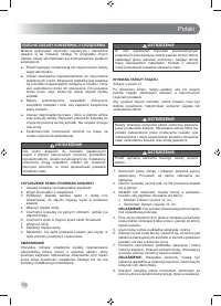 Страница 178