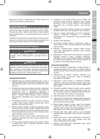 Страница 183