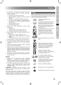 Страница 185