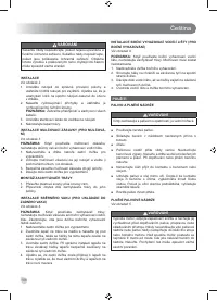 Страница 188