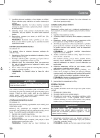 Страница 192