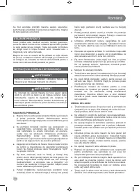 Страница 210