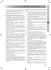 Страница 211