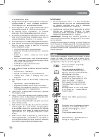 Страница 212