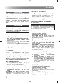 Страница 216