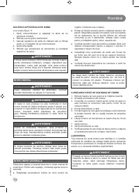 Страница 218