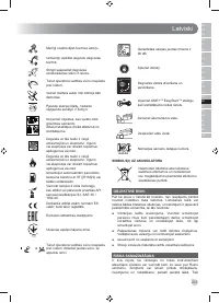 Страница 227