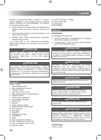 Страница 228