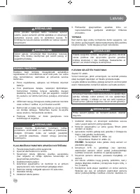 Страница 232