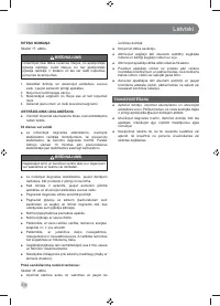 Страница 234