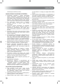 Страница 238