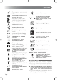 Страница 240