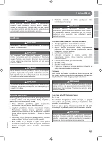 Страница 245