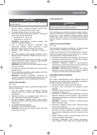 Страница 246