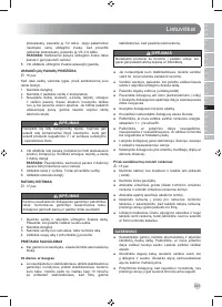 Страница 247