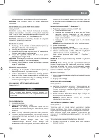 Страница 256