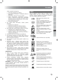 Страница 265