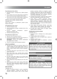 Страница 270