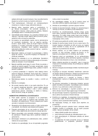 Страница 277